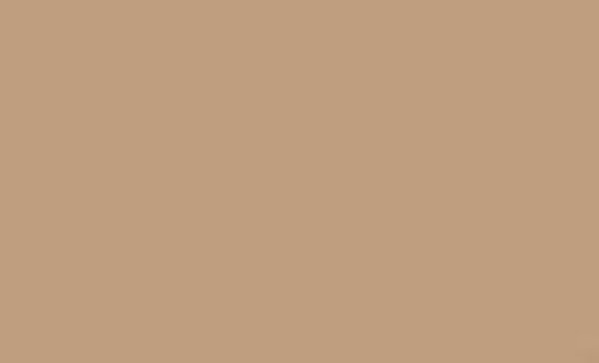 GATTA Julia 15 Den Tights – Lightweight, Transparent & Bare-Leg Effect - Velvet Touch Tights